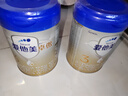 愛他美卓傲幼兒配方奶粉3段 800g*2 罐 曬單實(shí)拍圖