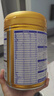 飛鶴臻愛倍護(hù) 嬰兒配方奶粉2段(6-12個(gè)月) 900g*6 乳鐵蛋白 育兒補(bǔ)貼 曬單實(shí)拍圖