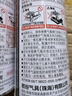 巖谷（Iwatani）卡式爐氣罐燃氣煤氣體便攜氣瓶250g卡磁爐噴搶瓦斯丁烷罐安全防爆 原裝250g*4+收納袋 曬單實(shí)拍圖