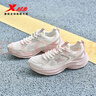 特步女子跑步鞋運(yùn)動(dòng)鞋夏季新款網(wǎng)面透氣輕便減震休閑跑鞋粉色 曬單實(shí)拍圖