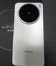 vivo X200s 16+512 直白 蔡司超級潛望長(cháng)焦 濕手秒開(kāi)超聲波指紋 藍晶×天璣9400+【贈話(huà)費券】國家補貼 曬單實(shí)拍圖
