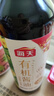 海天 有機醬油500ml【有機0添加特級醬油】有機系列 一瓶一碼 曬單實(shí)拍圖