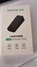 山澤 USB藍牙適配器5.4接收器 電腦臺式主機PC藍牙模塊音頻發(fā)射器 鍵盤(pán)鼠標藍牙耳機音響箱免驅動(dòng)BT54H 曬單實(shí)拍圖