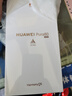 HUAWEI Pura 80 12GB+256GB 絲絨黑 絲絨直屏 紅楓原色影像 全新鴻蒙AI 華為鴻蒙智能手機 曬單實(shí)拍圖