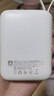 飛利浦【3C認(rèn)證可上飛機(jī)】充電寶自帶雙線(xiàn)20000毫安時(shí)大容量小巧便攜22.5W超級(jí)快充移動(dòng)電源適用華為蘋(píng)果 曬單實(shí)拍圖