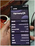華為（HUAWEI）Mate 30 Pro 5G全網(wǎng)通 萊卡相機(jī)鴻蒙 麒麟990處理器 學(xué)生工作手機(jī) 亮黑色【直面屏】 8GB+256GB x5G【國(guó)產(chǎn)屏】 曬單實(shí)拍圖