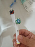 歐樂(lè )B電動(dòng)牙刷頭EB50 RX-4多角度清潔X型刷頭4支裝 Pro/P/D系列適用 曬單實(shí)拍圖