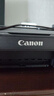 佳能（Canon）E478 微信遠(yuǎn)程學(xué)生家用彩色噴墨多功能一體機(jī) 打印/復(fù)印/掃描 手機(jī)無線WiFi  曬單實拍圖