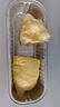 山貓超人泰國金枕榴蓮肉100g*10盒新鮮冷凍進(jìn)口生鮮水果教師節(jié)禮物 曬單實(shí)拍圖