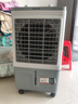 奧克斯（AUX）工業(yè)冷風(fēng)機(jī)家用空調(diào)扇移動制冷風(fēng)扇制冷器水冷空調(diào)加水小空調(diào)商用冷風(fēng)扇 商用/家用【升級機(jī)械款】（0.8米高）838A 曬單實(shí)拍圖