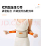 科普菲腰部按摩器護腰帶久坐神器加熱暖宮腰帶熱敷腰椎理療儀生日禮物女 曬單實(shí)拍圖