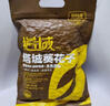 塔域塔城葵花籽 原味瓜子花生新疆手工塔域恒溫烘焙休閑零食小吃500克 塔域原香瓜子500g*2袋 曬單實(shí)拍圖