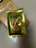 達(dá)豪蟑螂藥全升級(jí)窩新配方端殺蟑餌劑滅蟑螂小蠊家用殺蟑神器10袋 曬單實(shí)拍圖
