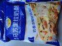 妙可藍多 馬蘇里拉芝士碎450g*3 奶酪碎 三明治焗飯披薩烘焙原料 曬單實(shí)拍圖