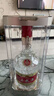 五糧液 普五八代 濃香型白酒 52度 500ml*2 雙瓶 年份隨機發(fā)貨 曬單實(shí)拍圖