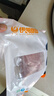 伊明食品進口原切牛瘦肉3斤 清真生鮮牛肉精選大塊牛瘦肉部位燉煮健身減脂 曬單實拍圖