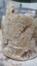 農(nóng)香森 深海鱈魚片500g海味休閑小魚干魚零食禮包烤魚片孕婦海鮮即食 曬單實拍圖