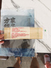方家鋪?zhàn)又腥A老字號 壽司海苔片56g(20片)壽司料理食材 紫菜卷包飯 送竹簾 曬單實(shí)拍圖
