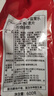 卡樂比（Calbee）即食燕麥片中秋禮物原味水果麥片600g日本進(jìn)口非油炸營(yíng)養(yǎng)早餐零食 曬單實(shí)拍圖