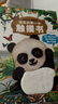 寶寶的第一本觸摸書(shū)0-1-2-3歲幼兒繪本 那么大地板書(shū) 觸覺(jué)感知視覺(jué)早教啟蒙認知益智書(shū)籍 0到3歲繪本撕不爛兒童讀物立體書(shū)嬰兒玩具 【超大地板書(shū)】寶寶的第一本觸摸書(shū) 曬單實(shí)拍圖