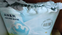 babycareAir pro拉拉褲夏季超薄透氣尿不濕寶寶尿片bbc嬰兒新生兒日用尿布 紙尿褲S碼 1包 32片 適合4-8kg 曬單實(shí)拍圖