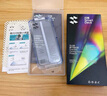 閃魔 【康寧膜】適用蘋果15promax鋼化膜 iPhone15pro手機膜15康寧超高清GX-lll防爆除塵全屏膜 蘋果15promax 超清康寧無塵倉 曬單實拍圖