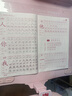 漢狀元一二三年級(jí)字帖語(yǔ)文課本同步1-6年級(jí)小學(xué)生練字帖2025新人教版兒童練字本描紅寫字本 【一年級(jí)上冊(cè)】語(yǔ)文同步字帖/送鉛筆 曬單實(shí)拍圖