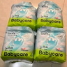 babycare Air pro拉拉褲加量裝XXXL60片(>17kg) 嬰兒尿不濕夏日超薄透氣 曬單實(shí)拍圖