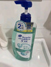 海飛絲頭皮肌底控油蓬松洗發(fā)水670g去屑男女士水楊酸洗頭膏洗發(fā)露控油瓶 曬單實拍圖