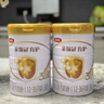伊利金領(lǐng)冠育護【5倍DHA好腦力】幼兒奶粉3段(1-3歲)960g*6整箱裝 曬單實(shí)拍圖