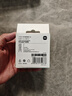 小米小米3A 快充數據線(xiàn) 1m (USB-C to USB-C) 白色 曬單實(shí)拍圖