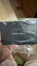 阿瑪尼（ARMANI）黑鑰匙眼霜1ml*5片組合裝【臨期清倉】 曬單實(shí)拍圖