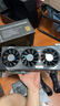 訊景（XFX）AMD RADEON RX 9060 XT 海外版290 V3 16GB 三星顯存 全新電競游戲設計智能學習臺式電腦獨立顯卡 曬單實拍圖