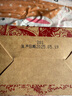 紅瑞徠（Red Fortune）創(chuàng  )典1939正宗云南滇紅茶葉自己喝散裝濃香型400g云南白藥天頤茶品 盒裝400g1盒【創(chuàng  )典1939滇紅】 曬單實(shí)拍圖