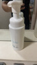 芙麗芳絲（Freeplus）洗面奶男女士氨基酸舒柔潔面泡沫250ml 曬單實拍圖