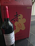 京東京造 優(yōu)選級 赤·干紅葡萄酒750ml*6 整箱裝禮盒紅酒  天山北麓  曬單實(shí)拍圖
