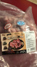 龍大肉食黑豬軟骨凈重4斤(含硬骨) 黑豬肉軟骨排骨脆骨 生鮮紅燒煲湯食材  曬單實(shí)拍圖