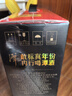 潭酒 年份潭酒2022 醬香型白酒 53度 500ml*3瓶 禮盒裝 曬單實(shí)拍圖