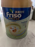 Friso港版金裝美素佳兒6HMO 易吸收乳脂嬰幼兒配方奶粉2段(6-12月)800g 曬單實(shí)拍圖
