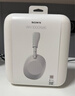 索尼（SONY）WH-1000XM6 頭戴式無線耳機 藍牙降噪耳機1000XM5升級款 網(wǎng)課游戲禮物送男女友學(xué)生 鉑金銀 曬單實拍圖
