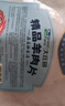 大莊園新西蘭羊肉片卷1斤【歐盟認(rèn)證】涮肉火鍋食材 冷凍羊肉羊肉卷 曬單實拍圖