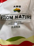 大鮮田 進(jìn)口谷飼M3原切眼肉牛排凈重1.5kg厚切雪花牛肉生鮮美洲源頭直發(fā) 曬單實(shí)拍圖