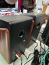 惠威（HiVi）M200 2.0聲道藍(lán)牙音箱HiFi有源音響筆記本臺(tái)式電腦音箱家用客廳電視音響 原木色 曬單實(shí)拍圖