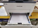 奔圖（PANTUM）M6766DW激光打印機(jī)家用辦公 自動(dòng)雙面打印 復(fù)印掃描一體機(jī) 學(xué)生手機(jī)無線作業(yè)打印機(jī)【享9折補(bǔ)貼】 曬單實(shí)拍圖