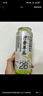 盒馬鮮生精釀檸檬烏龍鮮啤酒500ml檸香單叢桂花砂糖橘28天鎖鮮中式精釀 檸香單叢精釀啤酒500ml*3罐 曬單實(shí)拍圖