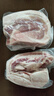 憨香（HANXIANG） 豬肉 生鮮豬五花肉 新鮮帶皮豬五花肉 無(wú)抗生素 燒烤紅燒火鍋 五花肉凈重2000g(土豬肉偏肥） 曬單實(shí)拍圖