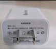 紐曼（Newmine）多口充電器3USB17W適配器 充頭5V /3.4A快充/支持蘋果/小米/華為/OPPO 曬單實拍圖