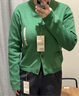 無(wú)印良品（MUJI）女式 針織 圓領(lǐng)開(kāi)衫 毛衣女裝上衣外套25年春季 BA1Q4A5S 綠色 M (160/84A) 曬單實(shí)拍圖