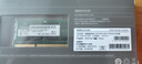 聯(lián)想（Lenovo）8GB DDR3 1600 筆記本內(nèi)存條 低電壓版 曬單實(shí)拍圖