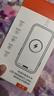 蘋果充電器40/45W適配原裝充電線正品快充套裝iPhone14/13promax/pro/plus/12/XS手機充電器數(shù)據(jù)線 【蘋果8-14系列】45W快充頭+快充線1米套裝 安全認證 曬單實拍圖
